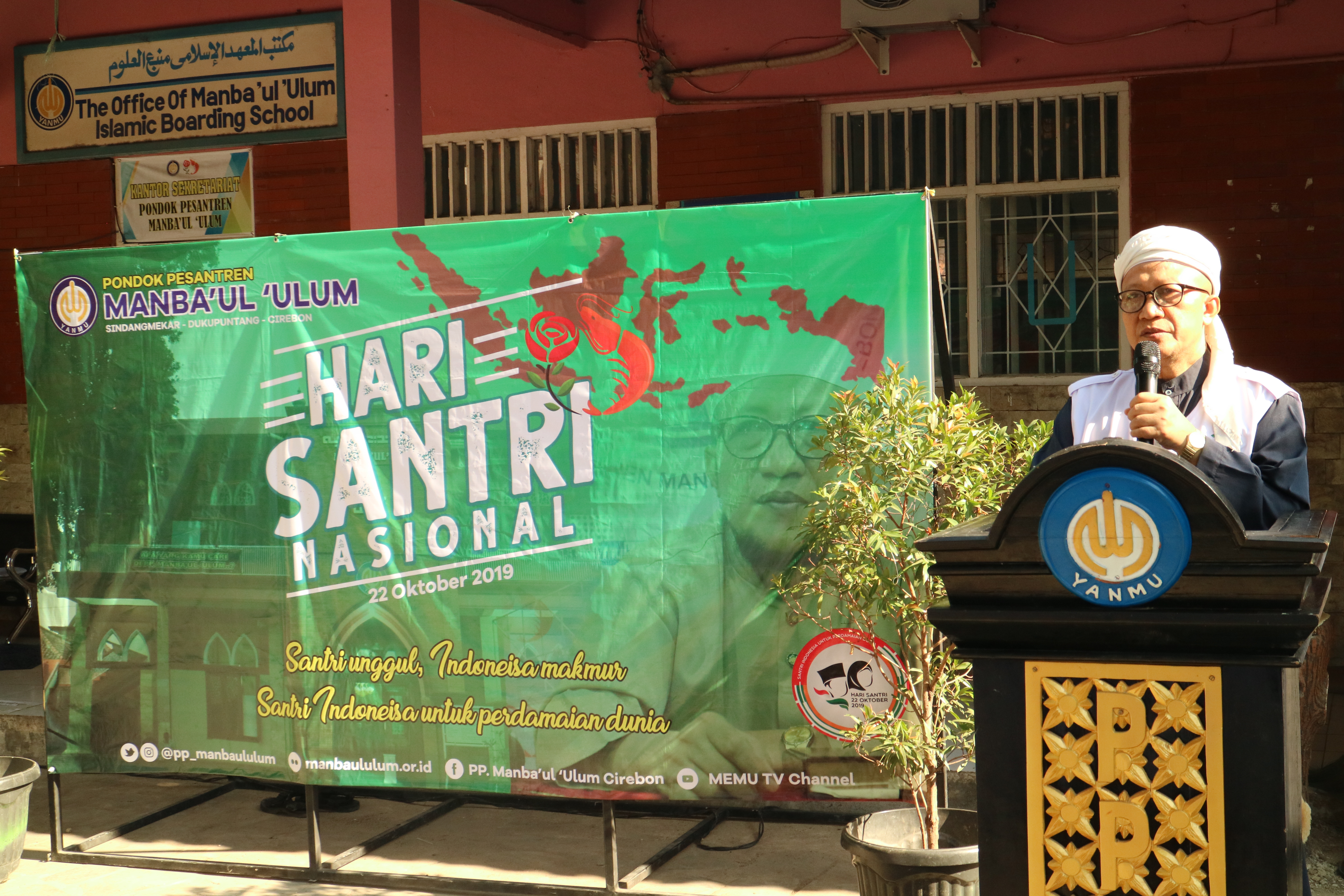 Peringatan Hari Santri Nasional 2019, Marilah kita buang jiwa bodoh dan buang sifat malas dari kita. Peringatan Hari Santri Nasional 2019, Marilah kita buang jiwa bodoh dan buang sifat malas dari kita.