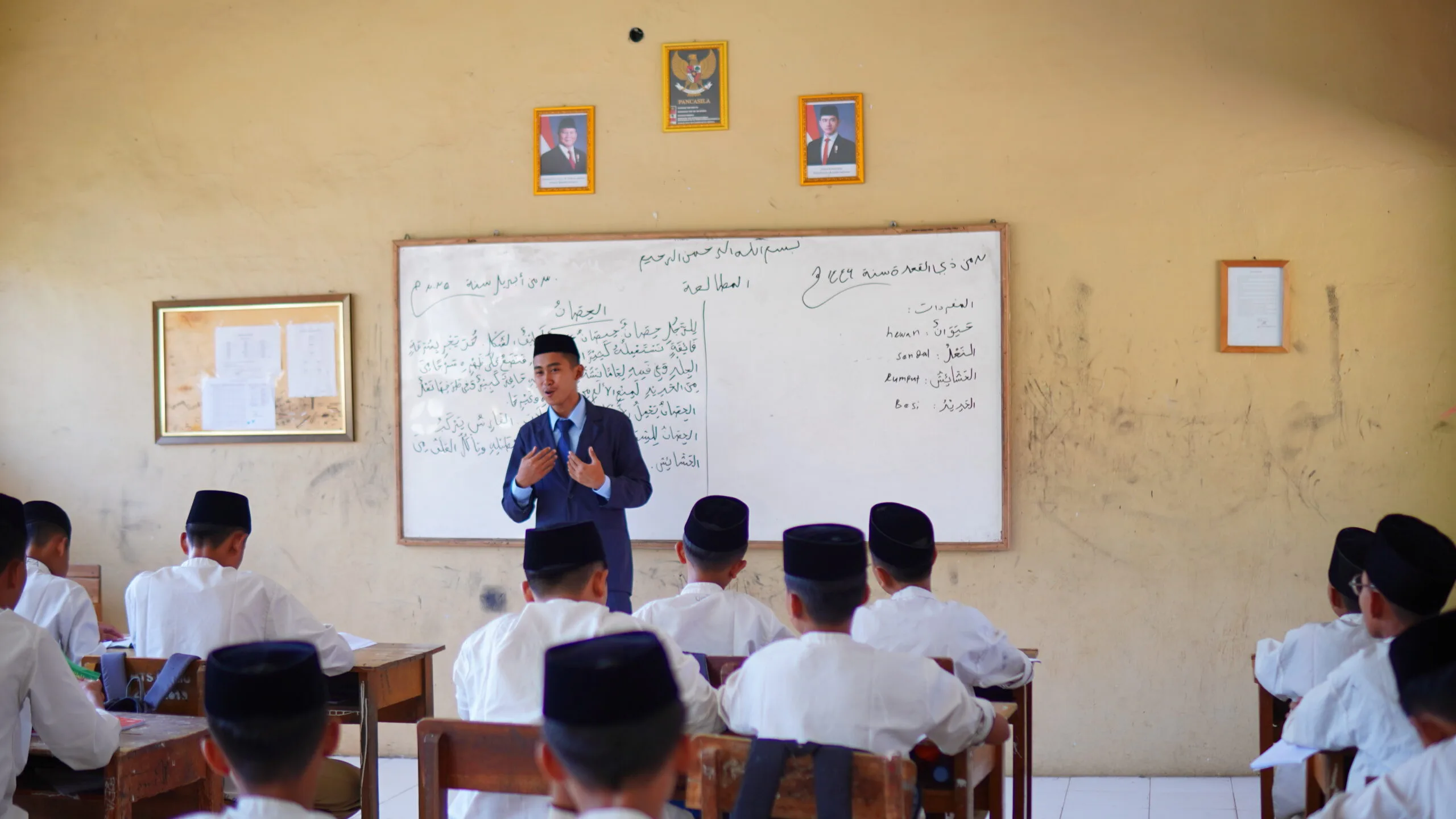 Belajar Bersama