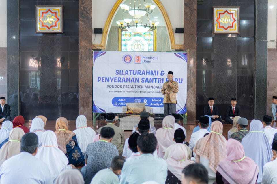 suasana santri baru di masjid amaliyah